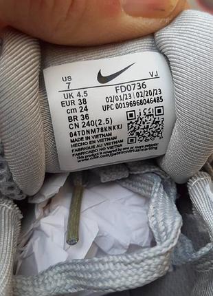 Nike v2k run grey pink сірі з рожевим комбінов матеріали топ