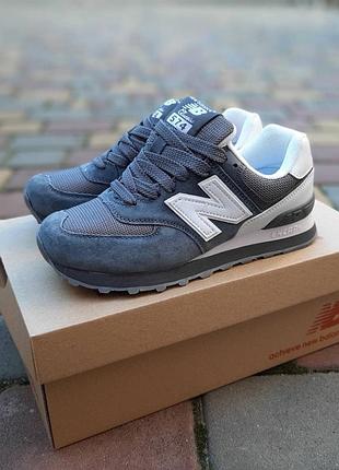 New balance 574 classic сірі з білим замшасітка топ
