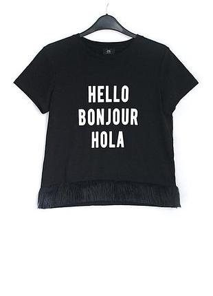 Футболка з пухнастим краєм river island