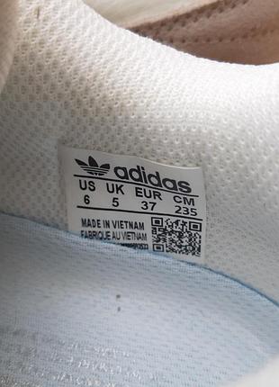 Adidas forum білі з сірим шкіразамша