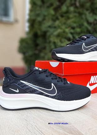 Nike zoom winflo чорні з білим текстиль топ (ліцензія)