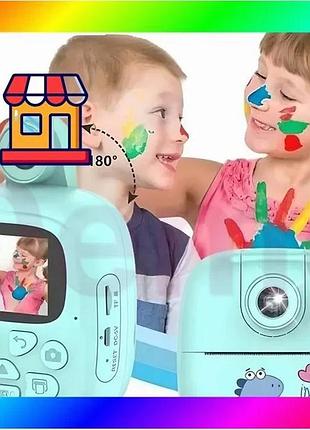 Bs голубой фотоаппарат детский best mix m4 для моментальной печати bas77/n