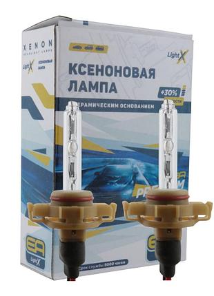 Комплект ксенонових ламп (2 шт) h16 35w ea light x premium 5000k (біле світло, +30% яскравості, кераміка)