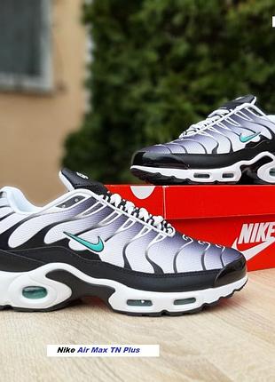 Nike air max tn plus білі з чорним та бірюзовим комбіновані матеріали
