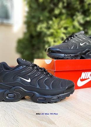 Nike air max tn plus чорні (біла кома) комбіновані матеріали