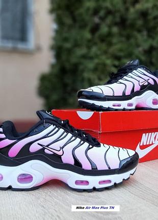 Nike air max plus tn білі з чорним та рожевим текстиль комбматеріали топ (ліцензія) супер ціна