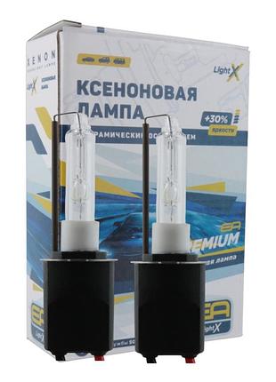Лампа ксеноновая h3 ea light x 4300k 12v 35w (pk22s), 3600 lm, белый свет с жёлтым оттенком