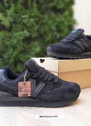 New balance 574 classic чорні замшатекстиль топ