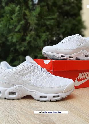 Nike air max plus tn білі текстиль комбматеріали sin