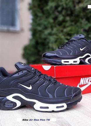 Nike air max plus tn чорні з білим текстиль комбматеріали sin
