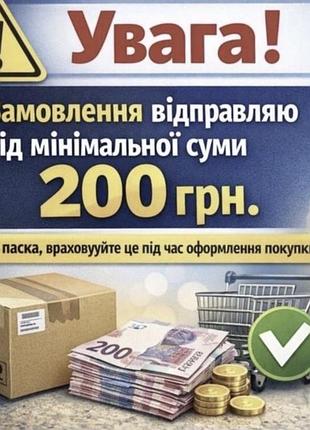 ✨ чорне стильне боді для дівчинки ✨ 4