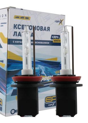 Комплект ксеноновых ламп (2 шт) h11 35w ea light x premium 5000k (белый свет, +30% яркости, керамика)