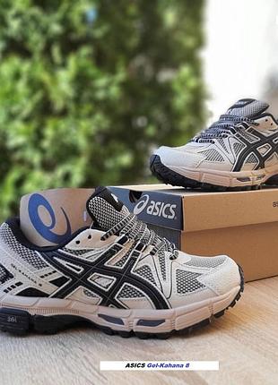 Asics gel-kahana 8 сіро бежеві з чорним комбіновані матеріали топ (ліцензія)