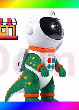 Bs ночник динозавр астронавт best mix dinosaur astronaut space projector bas77/n