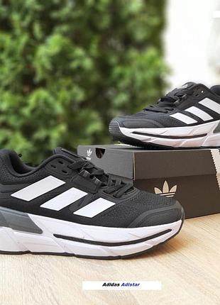 Adidas adistar 2.0 running чорні з білим комбіновані матеріали