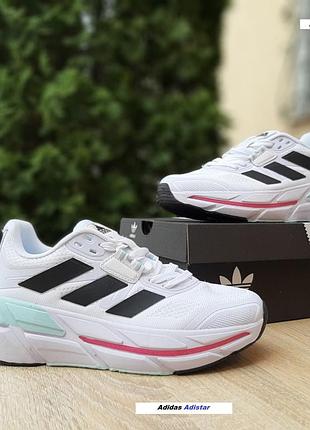 Adidas adistar 2.0 running білі з чорним та бірюзой комбіновані матеріали
