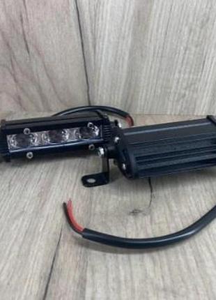 Светодиодная балка ea light x k01-9w