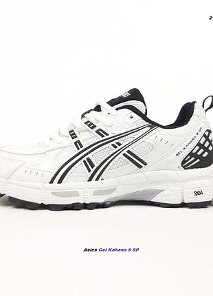 Asics gel kahana 8 sp білі з чорним комбіновані матеріали топ