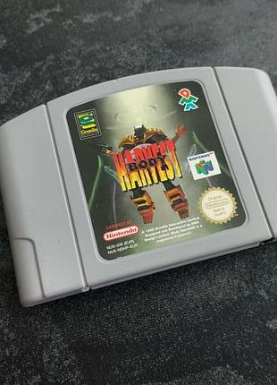 Картридж body harvest (nintendo 64)