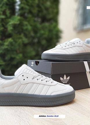 Adidas samba xlg сірі замшашкіра топ (ліцензія)