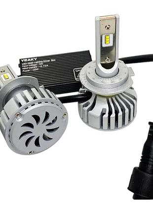 Led лампы h7 yeaky 4800lm 5500k 12-24v 2 шт