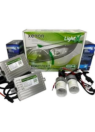 Комплект ксенона ea light x h1 8000k с модулем обманки canbus 12v 35w (2 шт.)