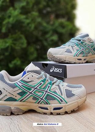 Asics gel kahana 8 бежеві з салатовим комбіновані матеріали топ (ліцензія)