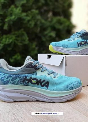 Hoka one one challenger atr 7 бірюзові текстиль топ супер ціна