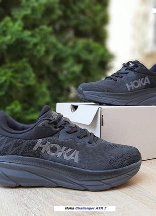 Hoka one one challenger atr 7 чорні текстиль топ супер ціна