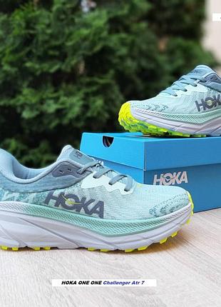 Hoka one one challenger atr 7 бірюзові на сірій текстиль топ (ліцензія) супер ціна