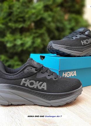 Hoka one one challenger atr 7 чорні на сірій текстиль топ (ліцензія) супер ціна