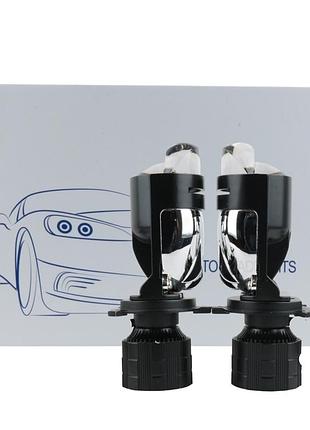 Мини-линзы h4 bi-led ea light x a82 6000lm 5000k (ближний/дальний, четкая стг, 2 шт)