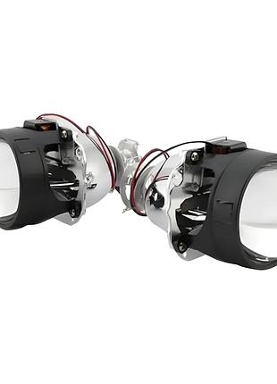 Биксеноновые линзы 2,5" h1 35w 12v h7/h4 2 шт (01559)
