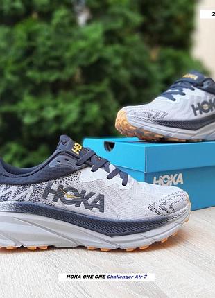 Hoka one one challenger atr 7 сірі з чорним та помаранчевим текстиль топ (ліцензія)  супер ціна