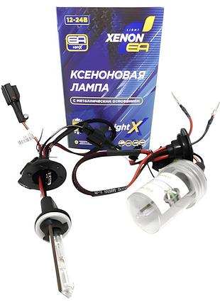 Комплект ксенонових ламп (2 шт) h27 35w ea light x 4300k (тепле світло, металева база)
