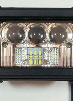 Светодиодная балка ea light x jr-b-30w
