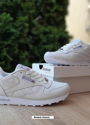 Reebok classic leather білі шкіра топ супер ціна