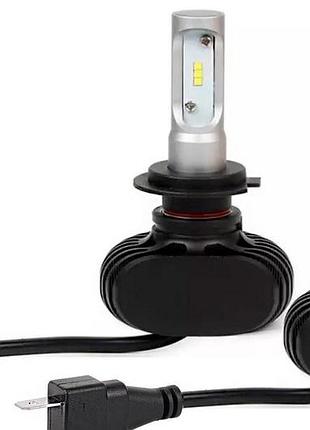 Автолампи h7 led headlight s1 csp 4000lm 5000k 12-24v 2 шт