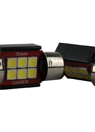 Светодиодные лампы 6smd 36 мм белые 12-24v для салона, дверей, номера