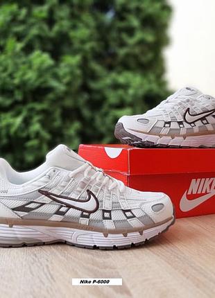 Nike p-6000 білі з коричневим комбматеріали топ (ліцензія)