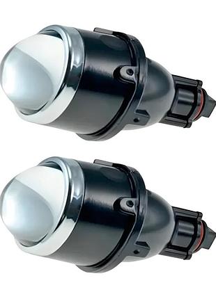 Биксеноновые противотуманные линзы 3,0" h11 35w 12v 2 шт (01562)