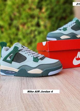 Nike air jordan 4 retro бірюзові замшашкіра топ (ліцензія)