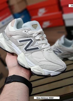 New balance 9060 бежеві сіра n комбіновані матеріали топ (ліцензія)