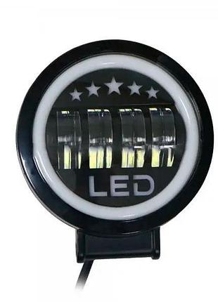 Светодиодная балка ea light x jr-50w-1