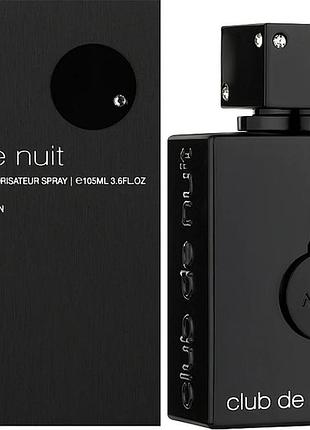 Armaf club de nuit intense man 105ml | оригинал туалетная вода для мужчин 105мл