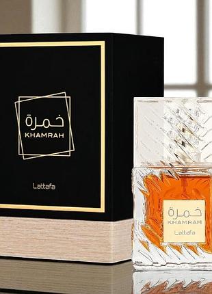 Парфумована вода для жінок lattafa khamrah 100 мл (оригінал)