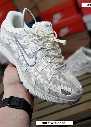 Nike w p-6000 se бежеві з сірим комбіновані матеріали топ (ліцензія)