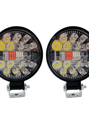 Комплект дополнительных led фар jr-mini-26w круглых (белый дальний, бело-желтый ближний/стробоскоп)