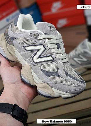 New balance 9060 сіро бежеві замшатекстиль топ (ліцензія)