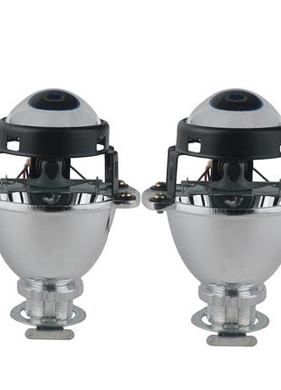 Биксеноновая линза 1.8" h1 35w 12v для h7/h4 (комплект 2 шт)
